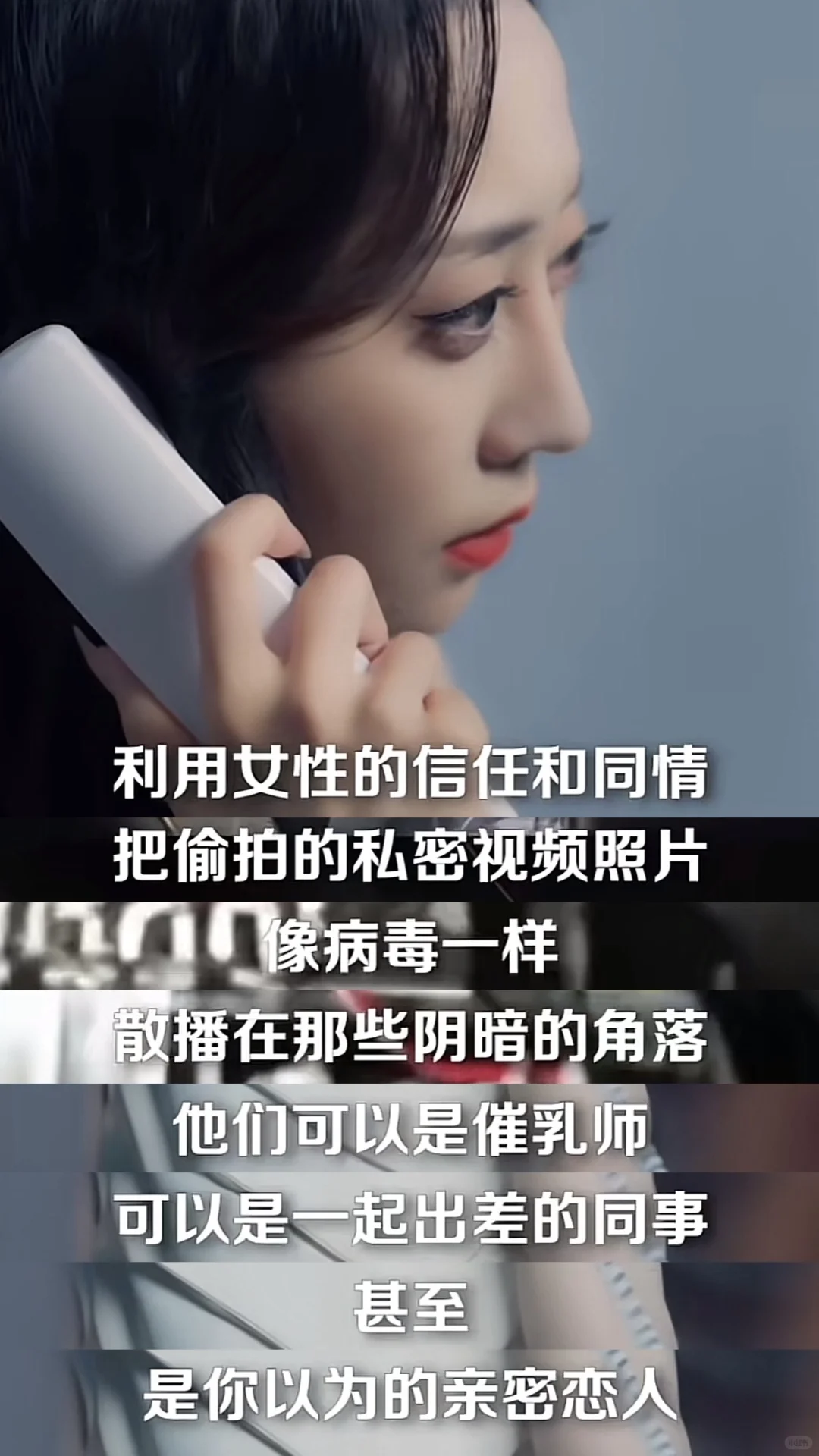 意外好看！C边下沉剧是我对它最大的误解