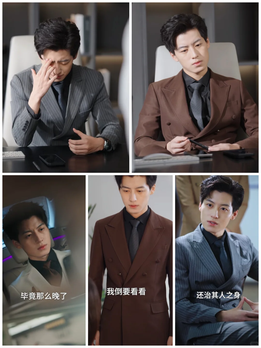 姐妹们！心尖尖上的新人又加一个！