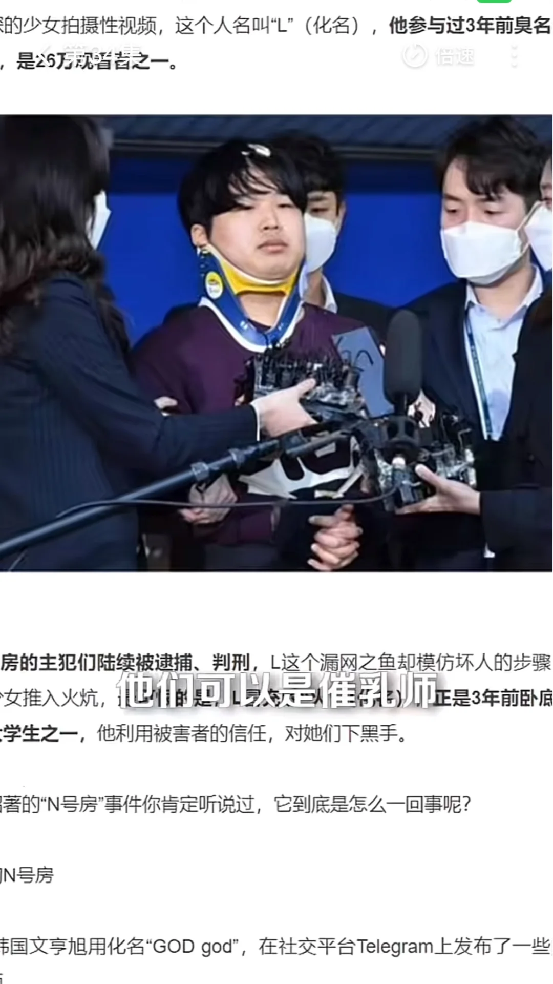 意外好看！C边下沉剧是我对它最大的误解