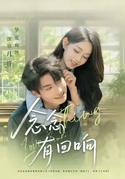 🎬『12月12日』短剧上新｜欢迎推荐