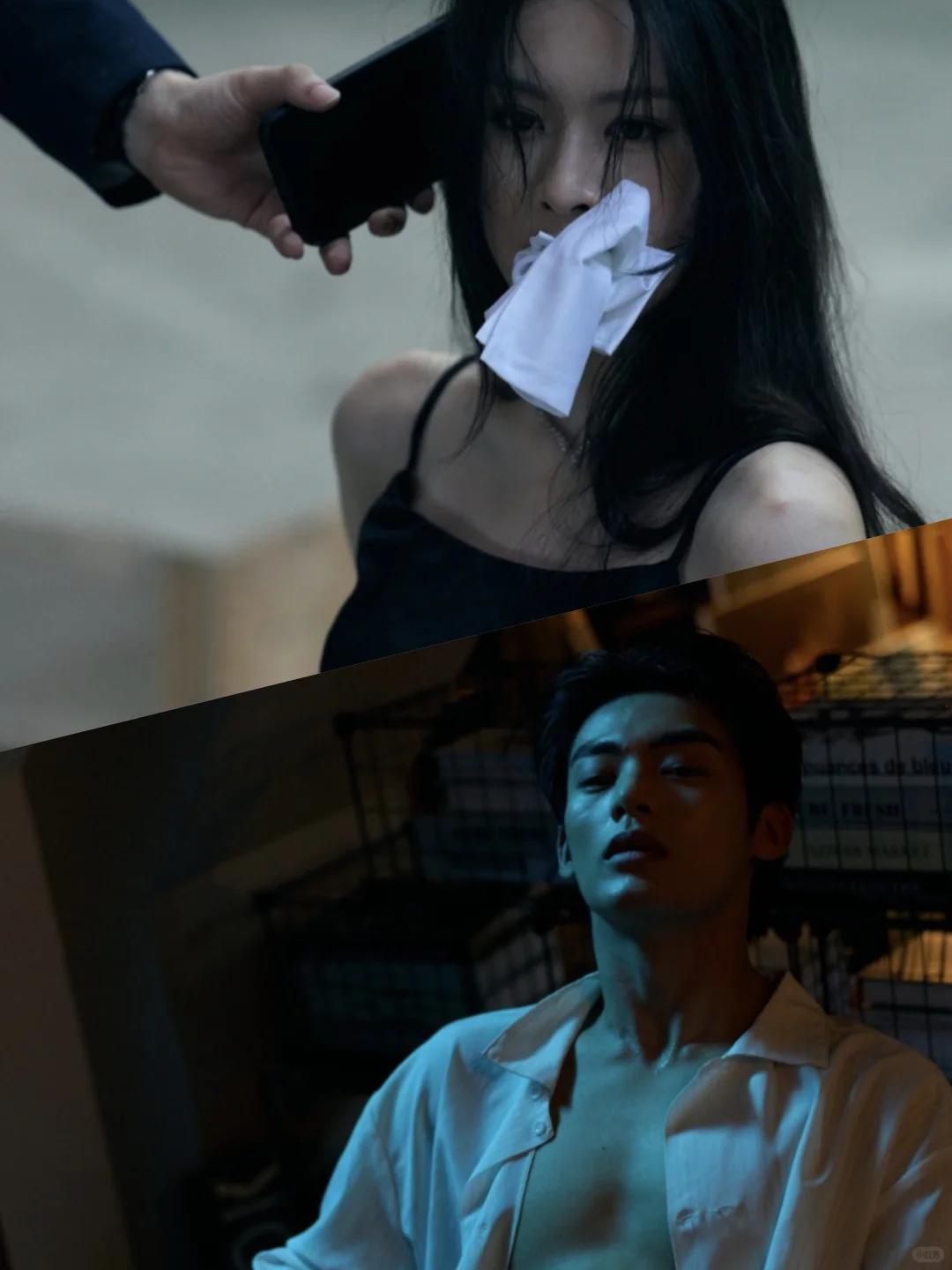 🔥《私会》上头预警‼️