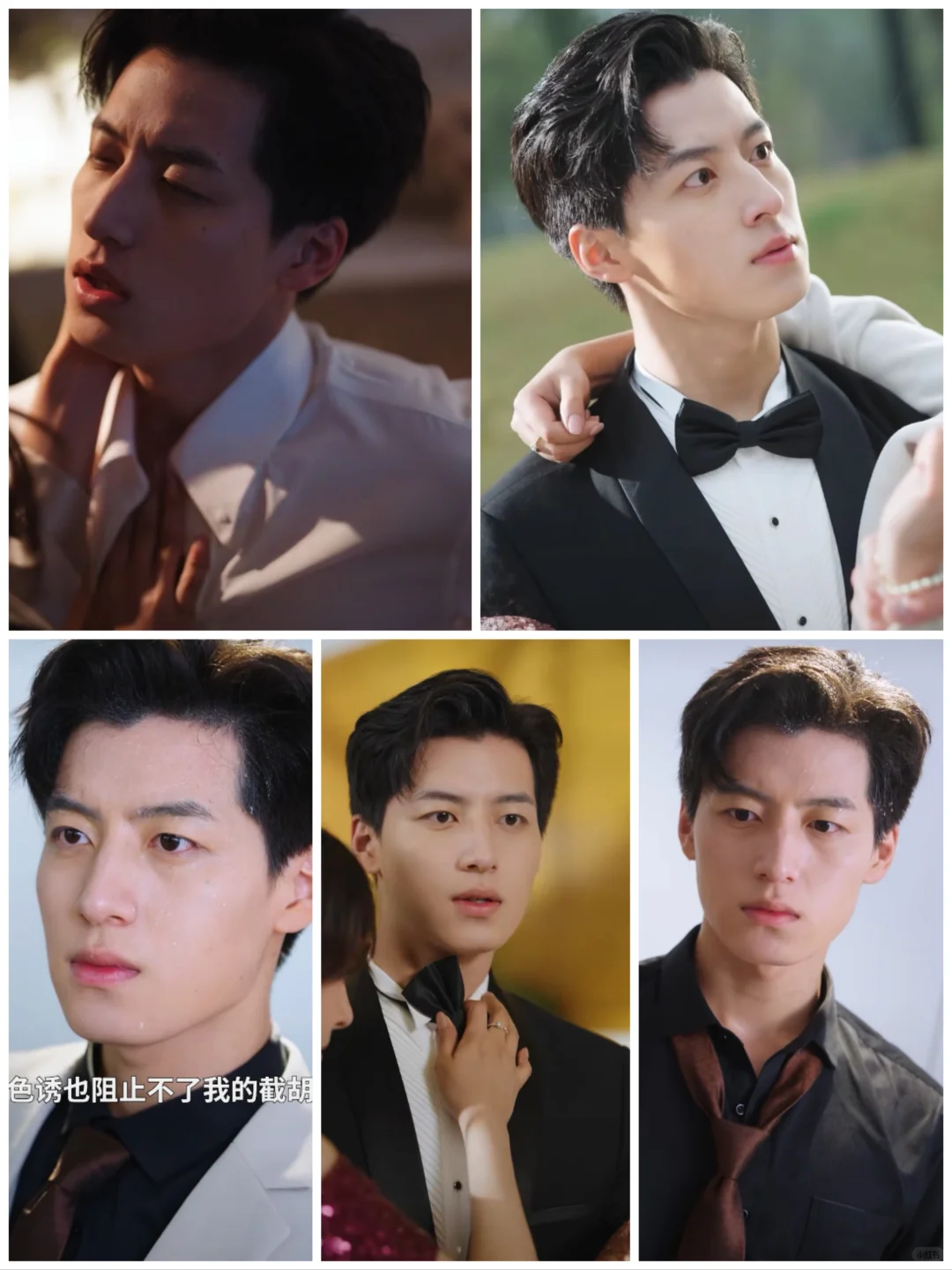 姐妹们！心尖尖上的新人又加一个！