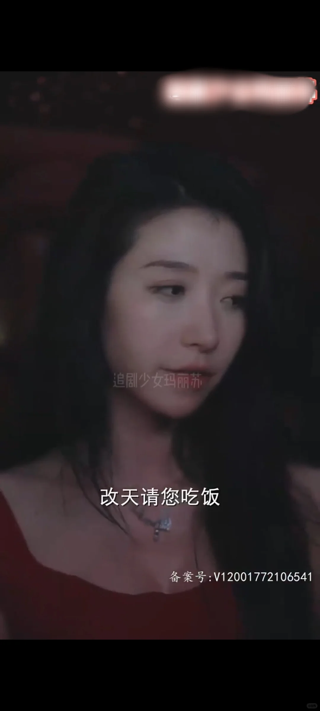 短剧系列❗国产新剧❗我是土狗我爱看