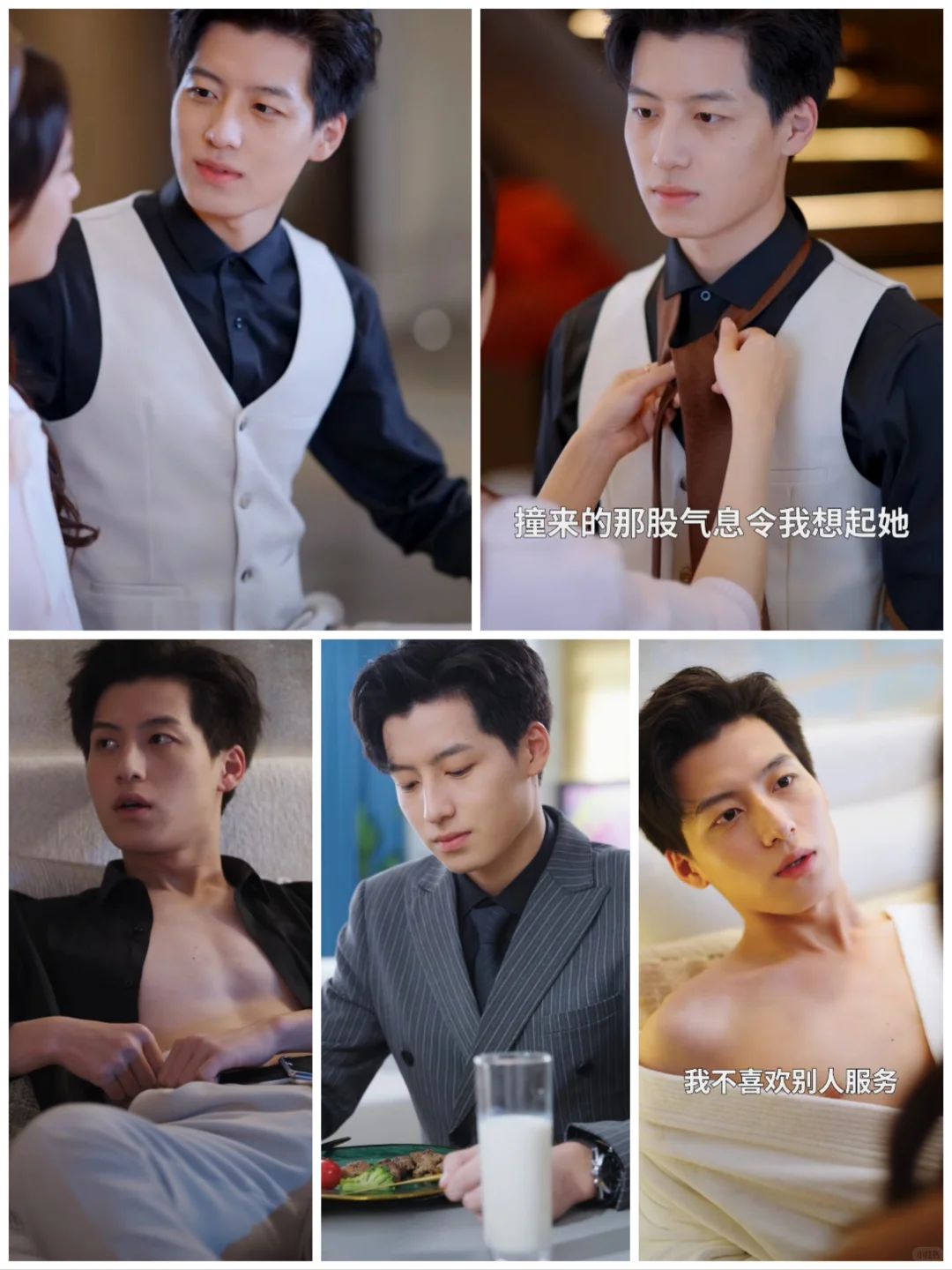 姐妹们！心尖尖上的新人又加一个！