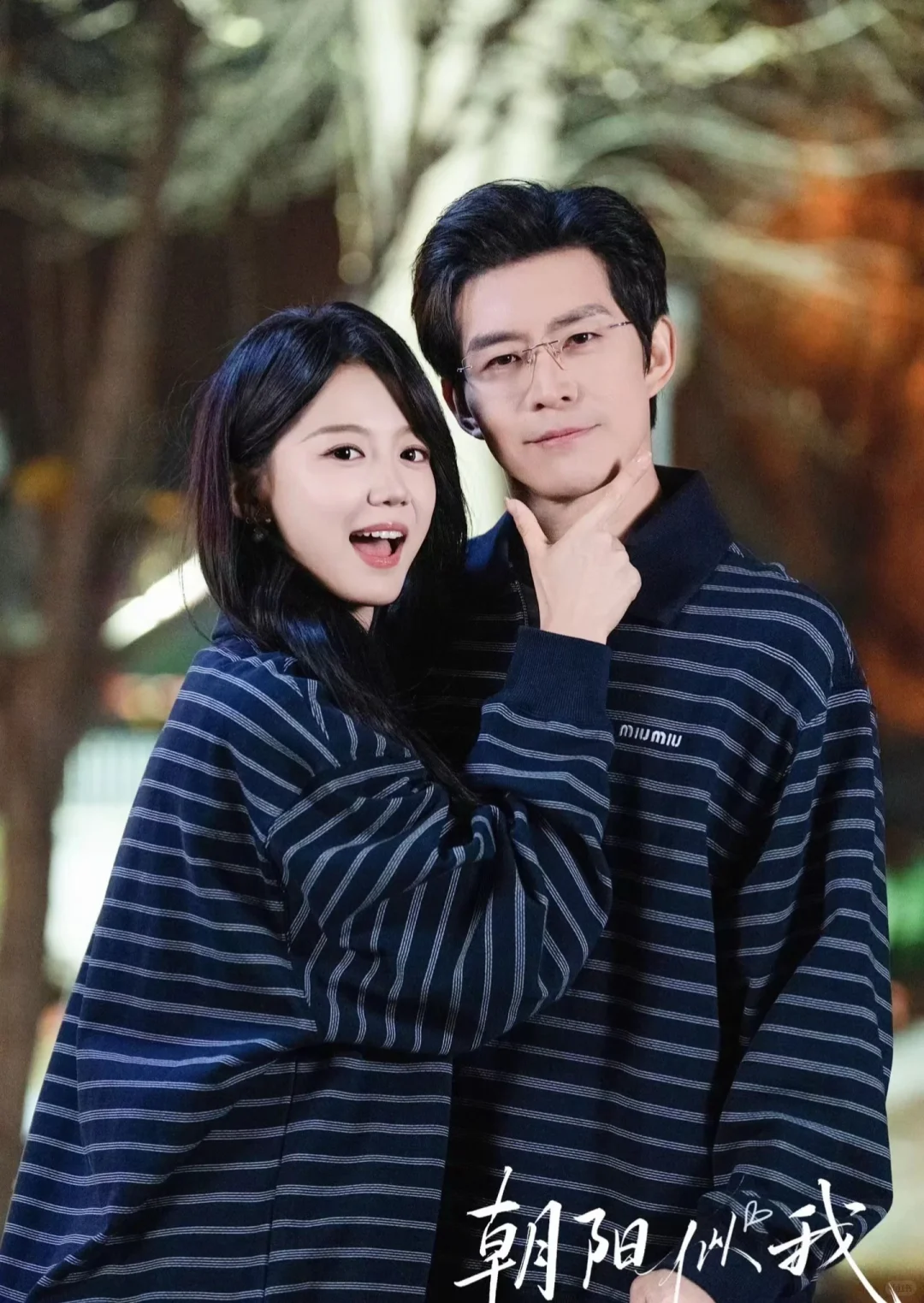 短国新cp？抱歉 没有不磕的义务