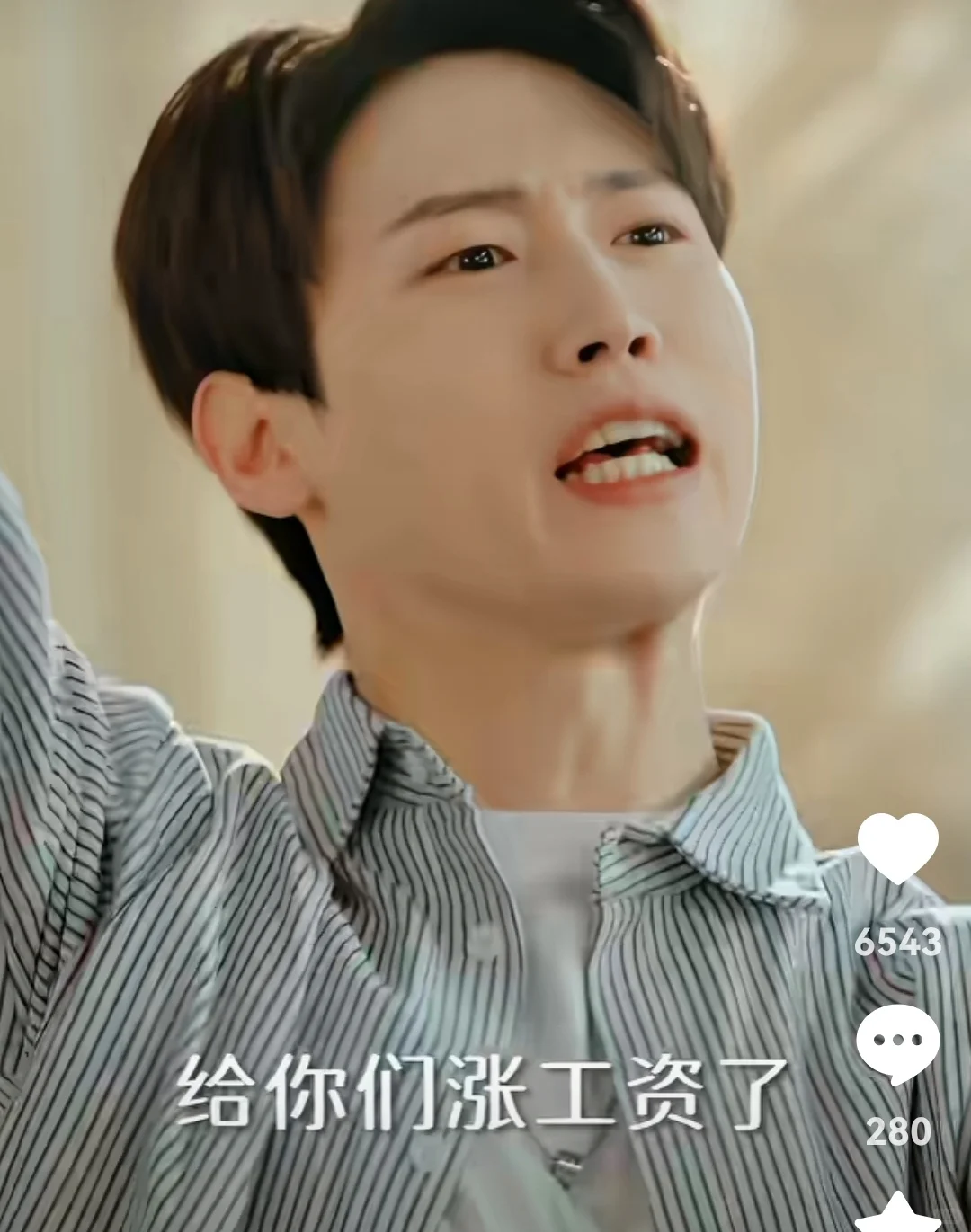 被名字耽误的短剧，打工人请转发给老板！