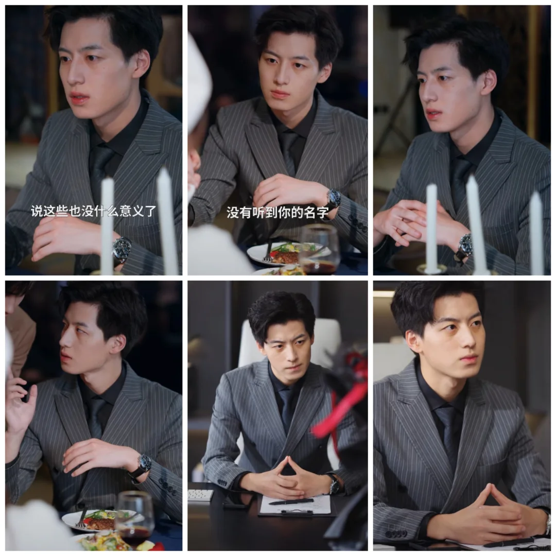 姐妹们！心尖尖上的新人又加一个！