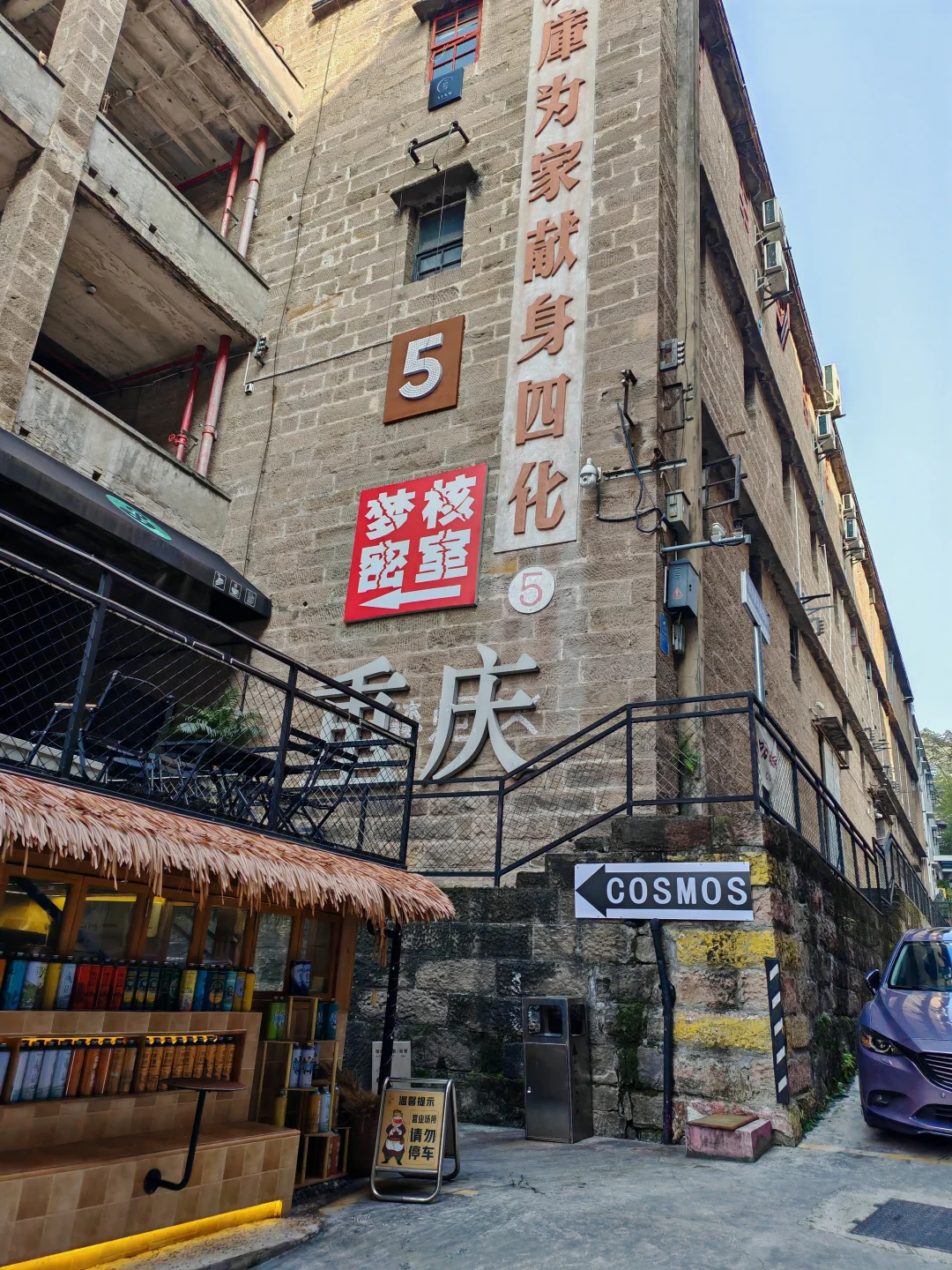 这是一部你喜欢的短剧