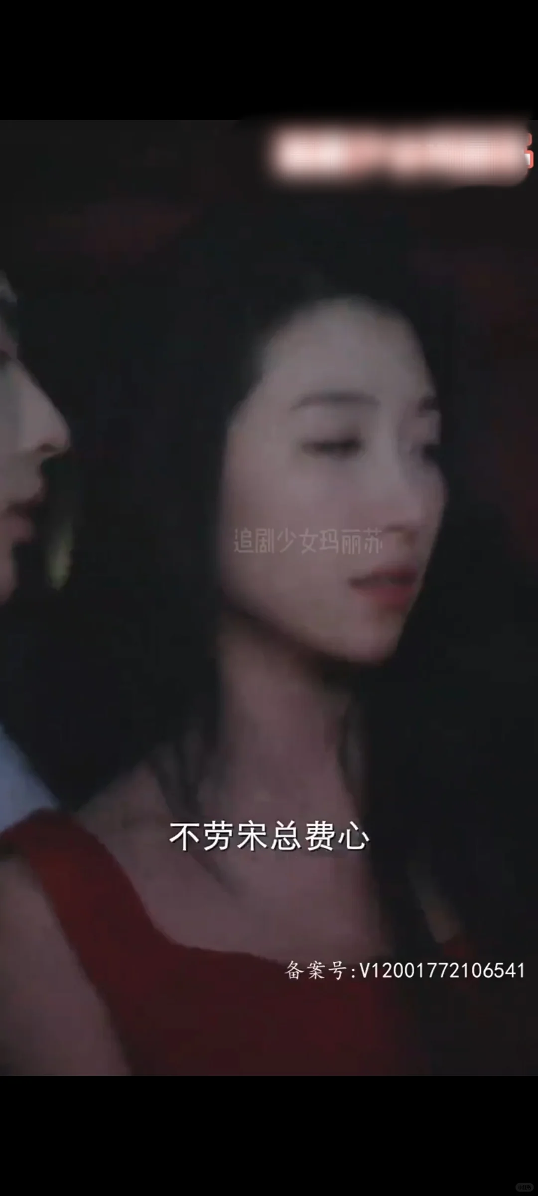 短剧系列❗国产新剧❗我是土狗我爱看