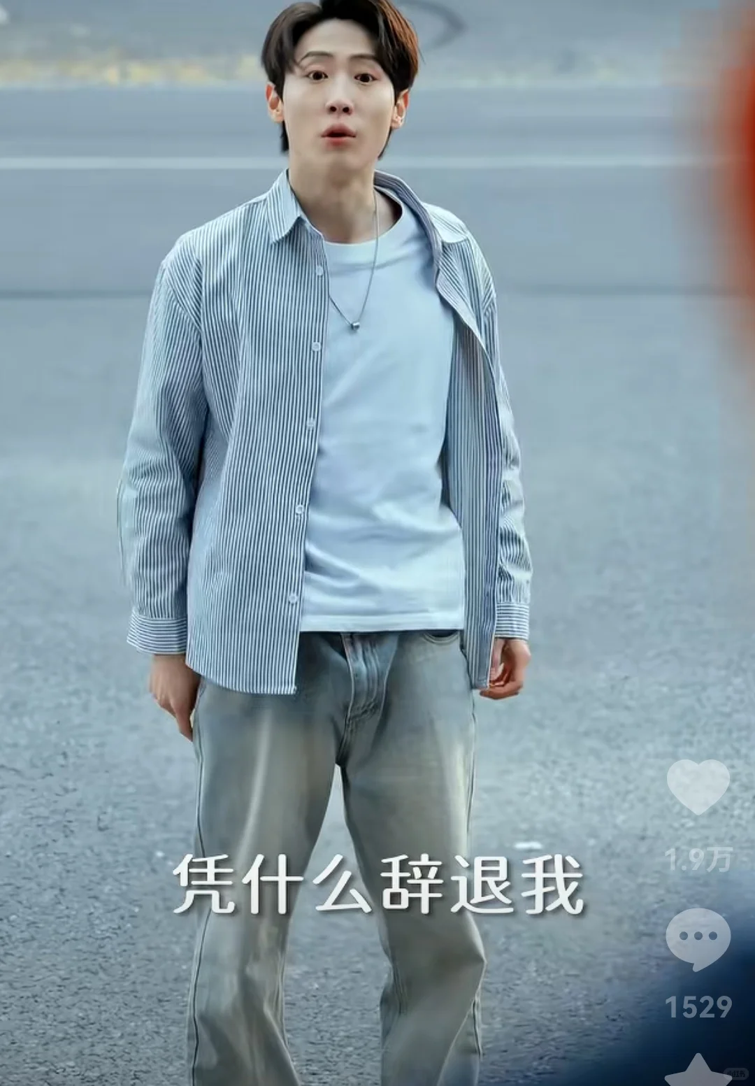 被名字耽误的短剧，打工人请转发给老板！