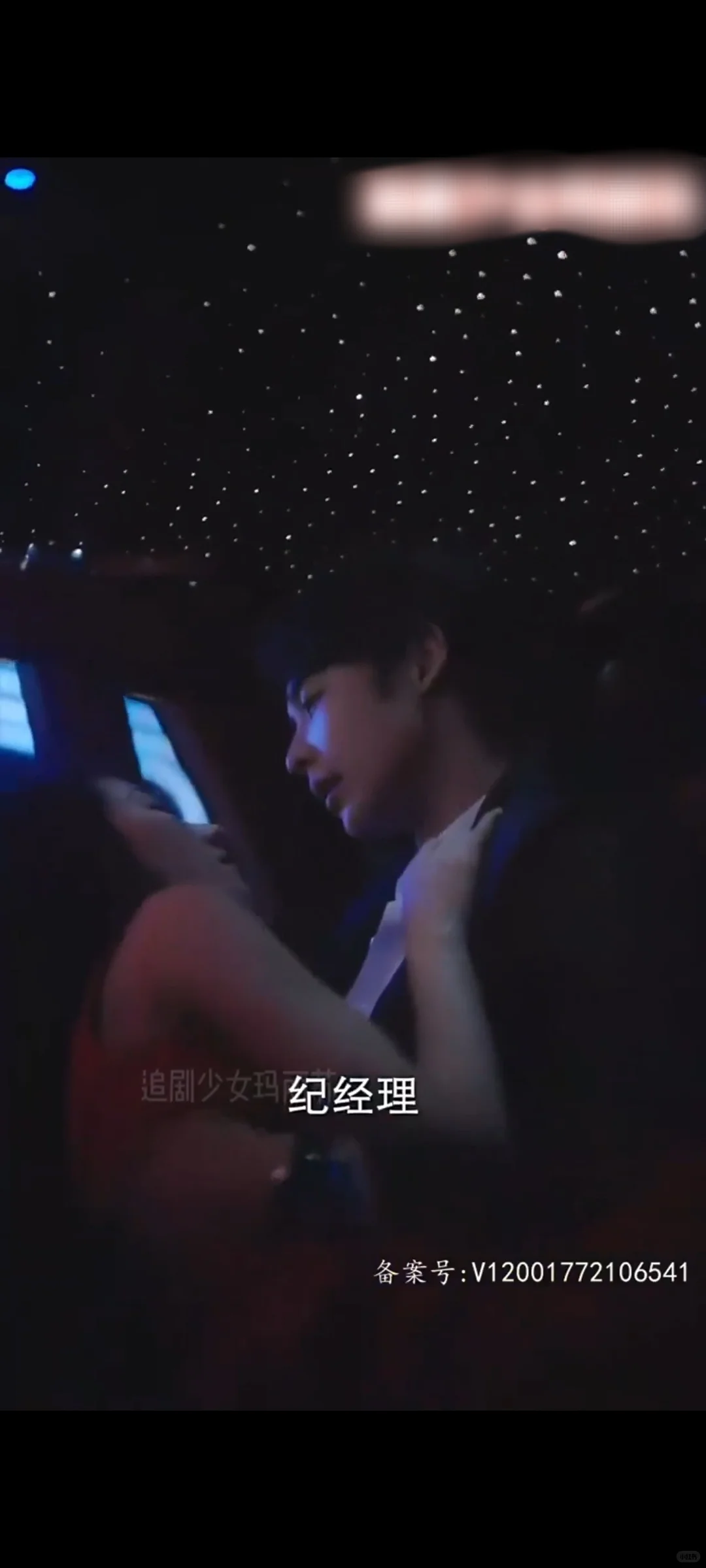 短剧系列❗国产新剧❗我是土狗我爱看