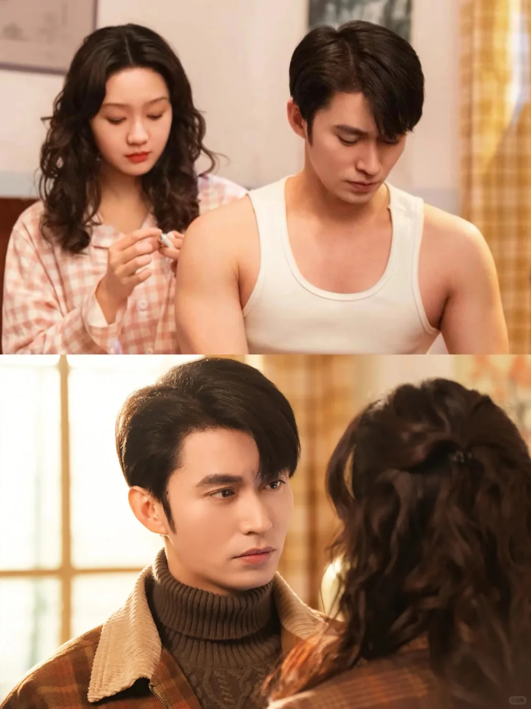 💞《家里家外》‼️我的父母爱情有了‼️