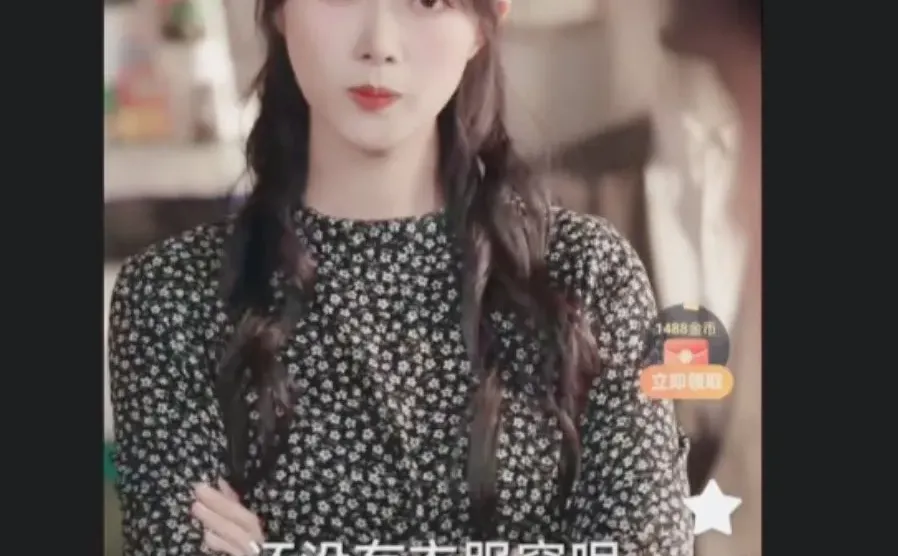 拍到80年代短剧啦