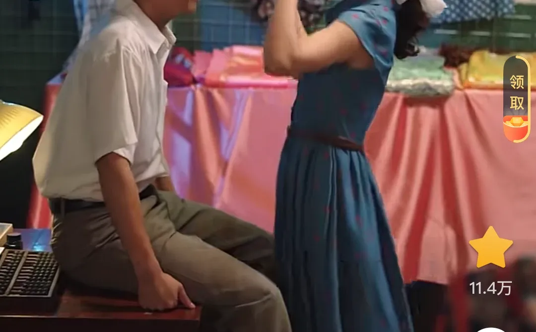 何聪睿×许梦圆《四姐妹的八零年代》❗️年代剧