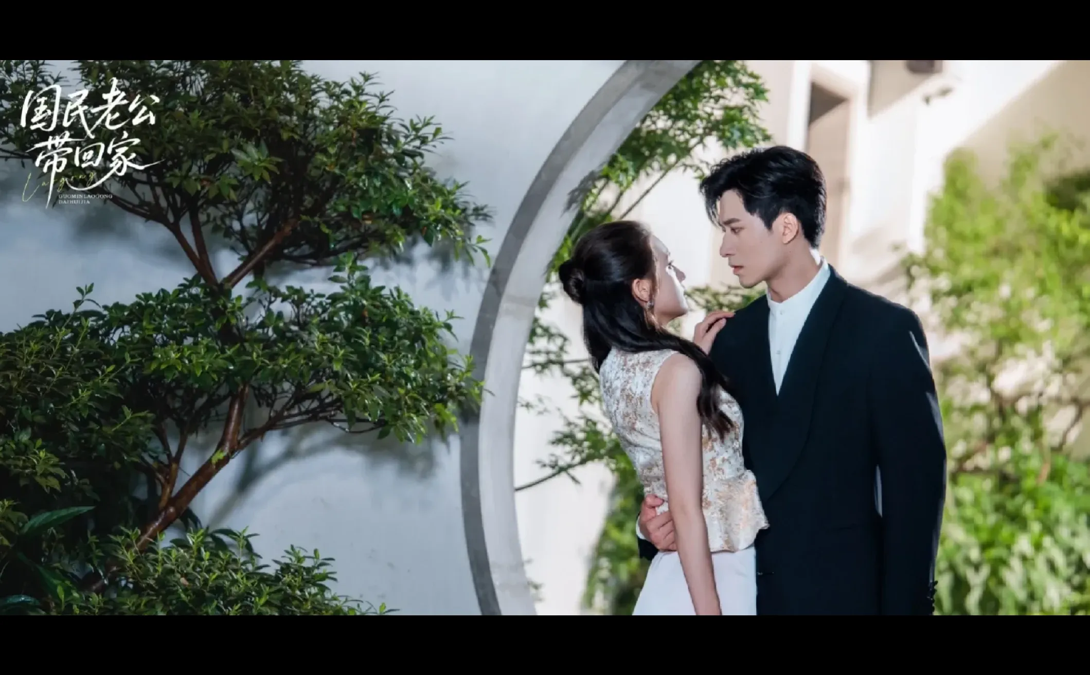 推荐短剧❗《国民老公带回家》（52/1000）