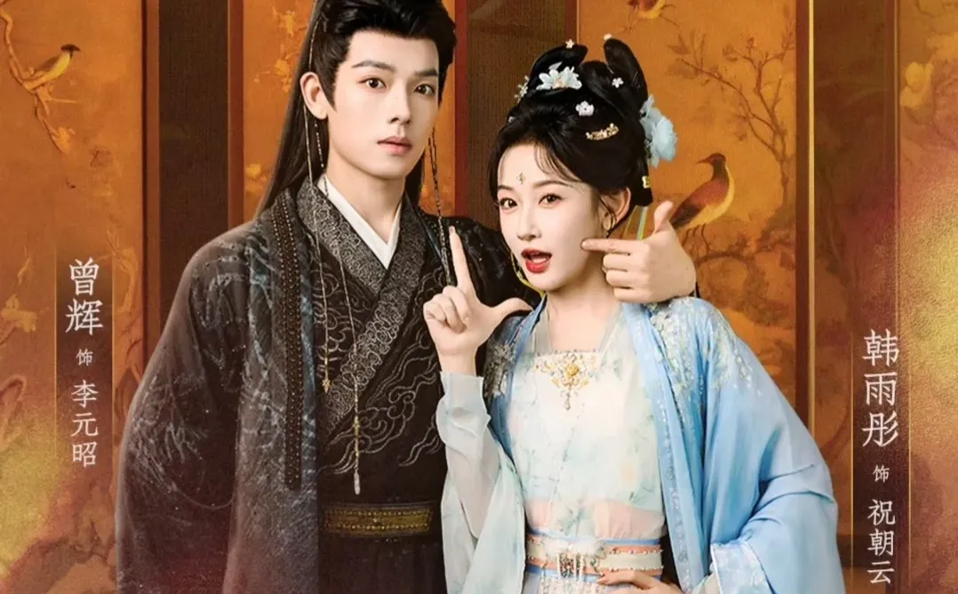 双破亿短剧速看！