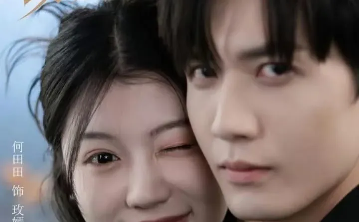 🌹 最新作品：《入夜玫瑰》