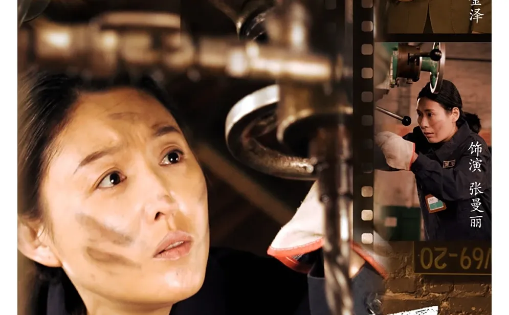 中国影视剧作品展——之