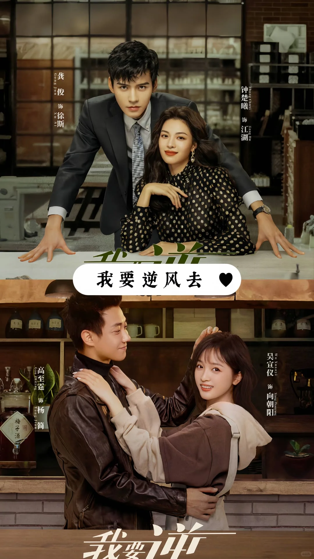 太太太好看了！推荐12部都市爱情甜宠剧