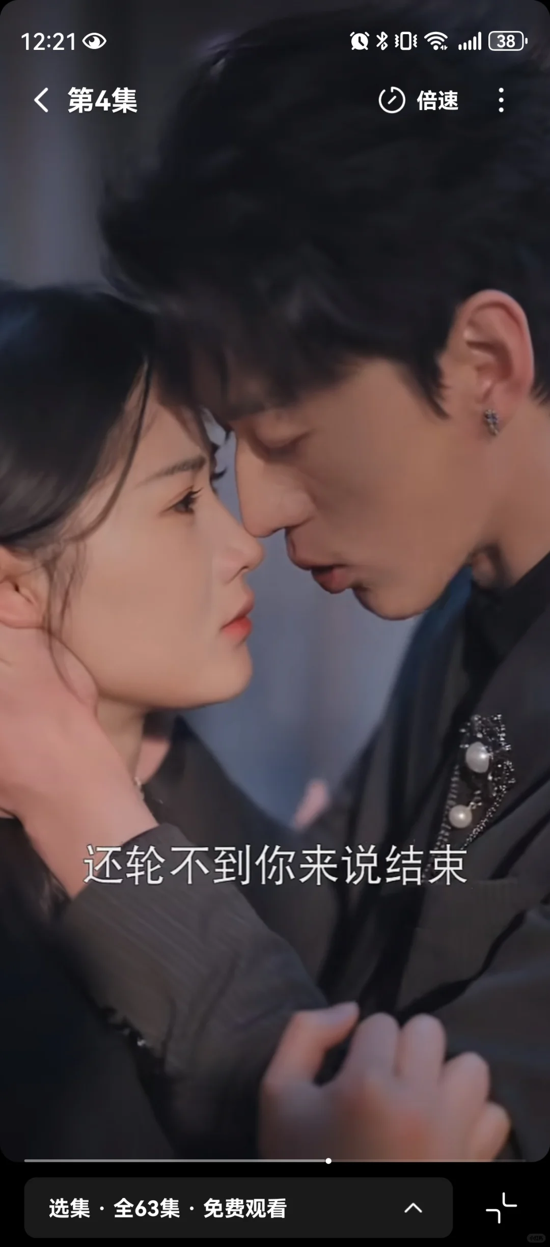 短剧推荐↓阴暗爬行小叔X不负责的侄女