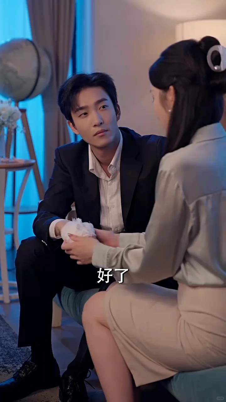 短剧测评97.0《私藏》