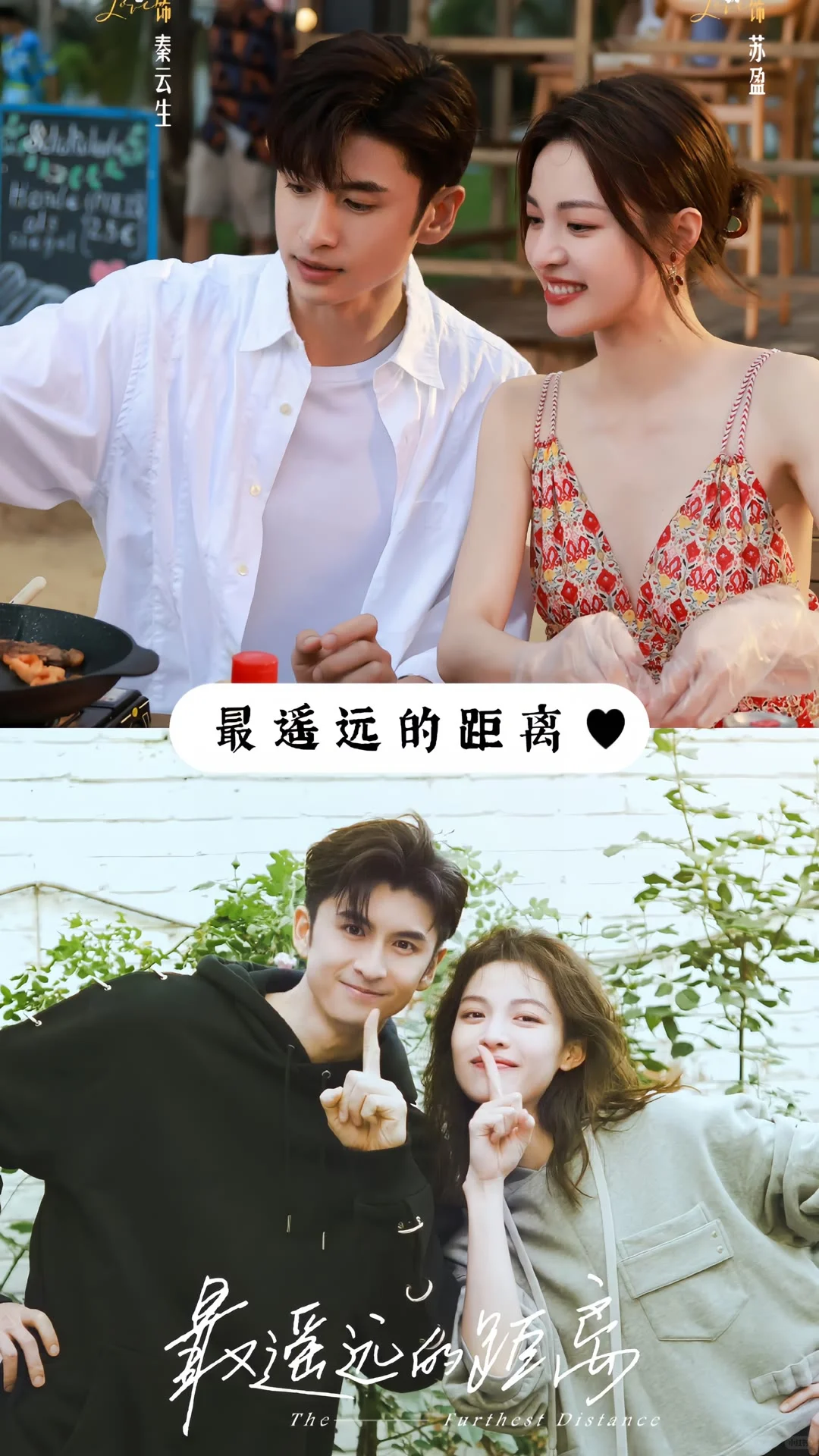 太太太好看了！推荐12部都市爱情甜宠剧