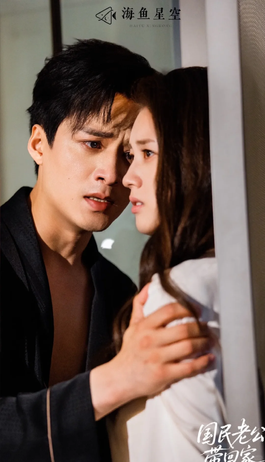 推荐短剧❗《国民老公带回家》（52/1000）