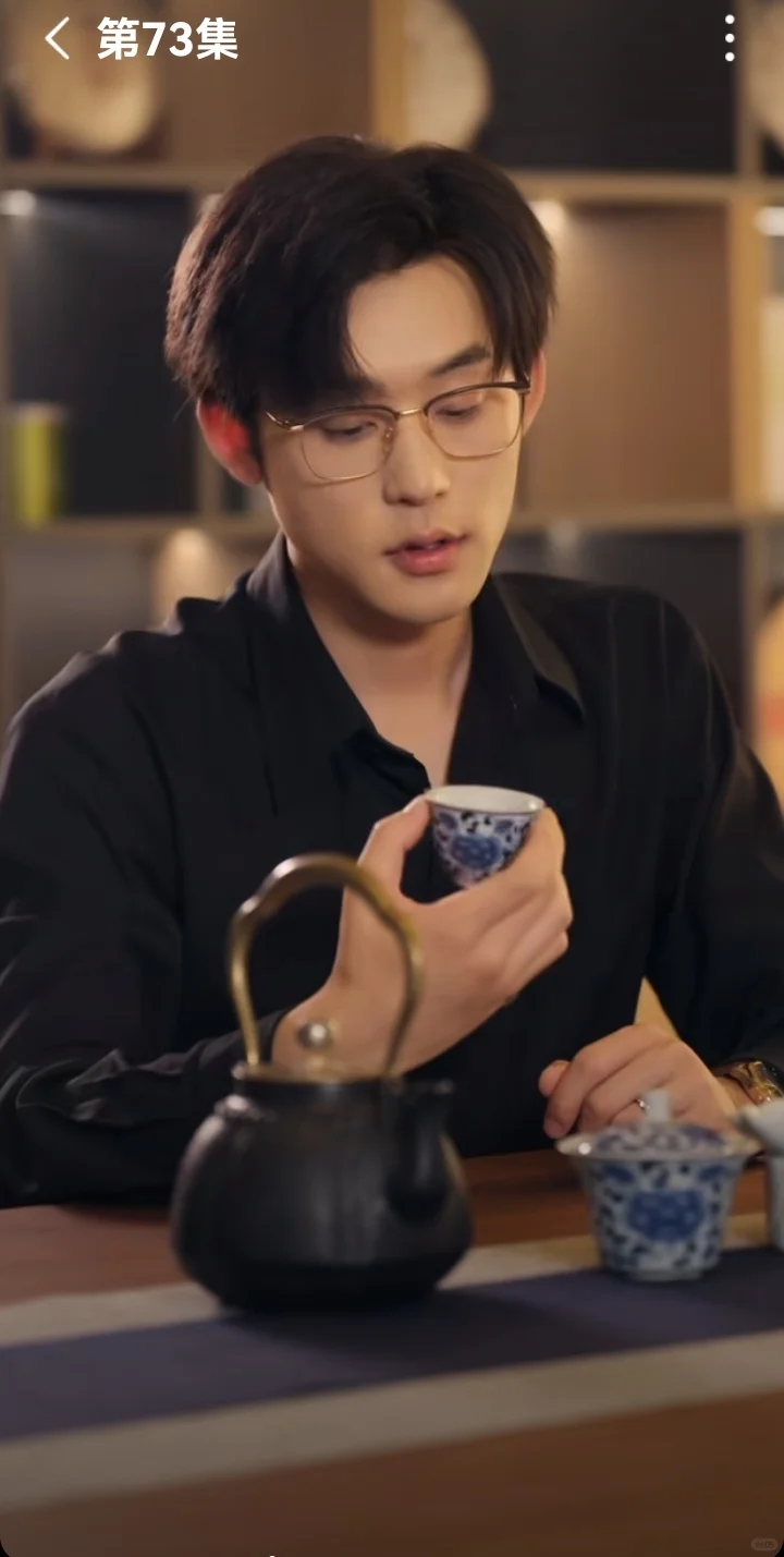 新婚过后，新娘👰竟是白月光