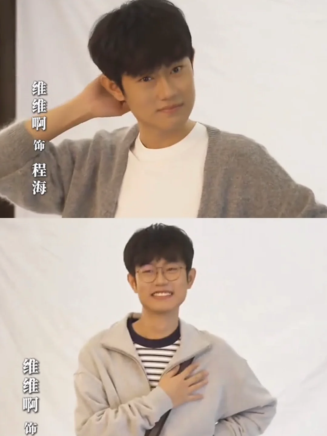 妈耶‼️终于要播了‼️小网管逆袭‼️超燃爽剧‼️