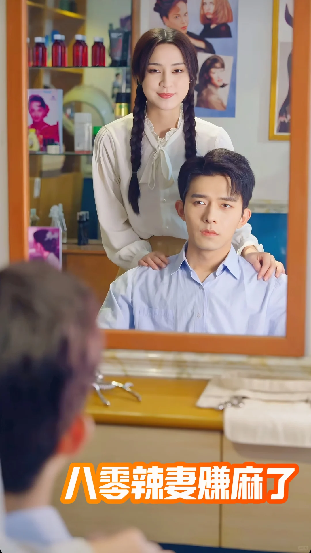 陆浩霆：从strong到不撒手，只需一个左婧妍