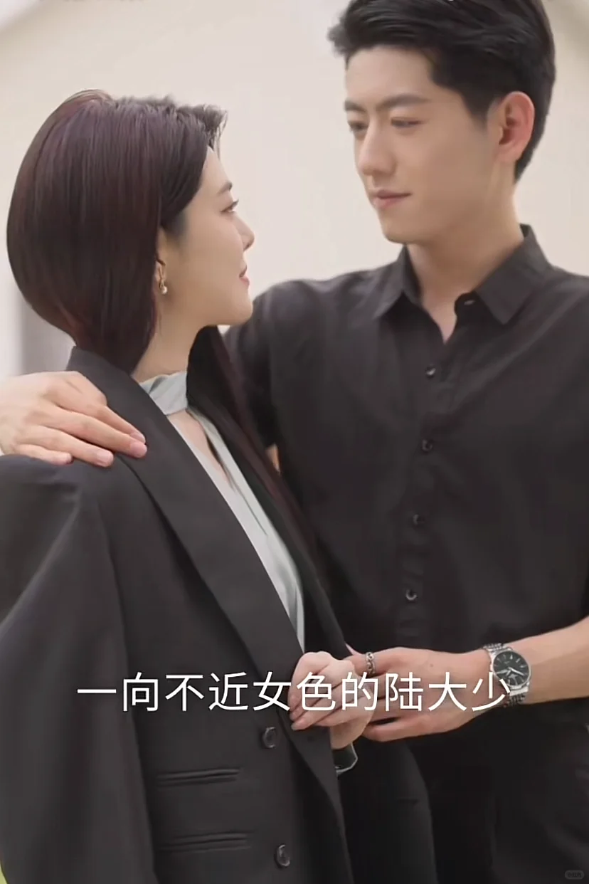 男主不要脸起来🆘追的女主一套一套的😆