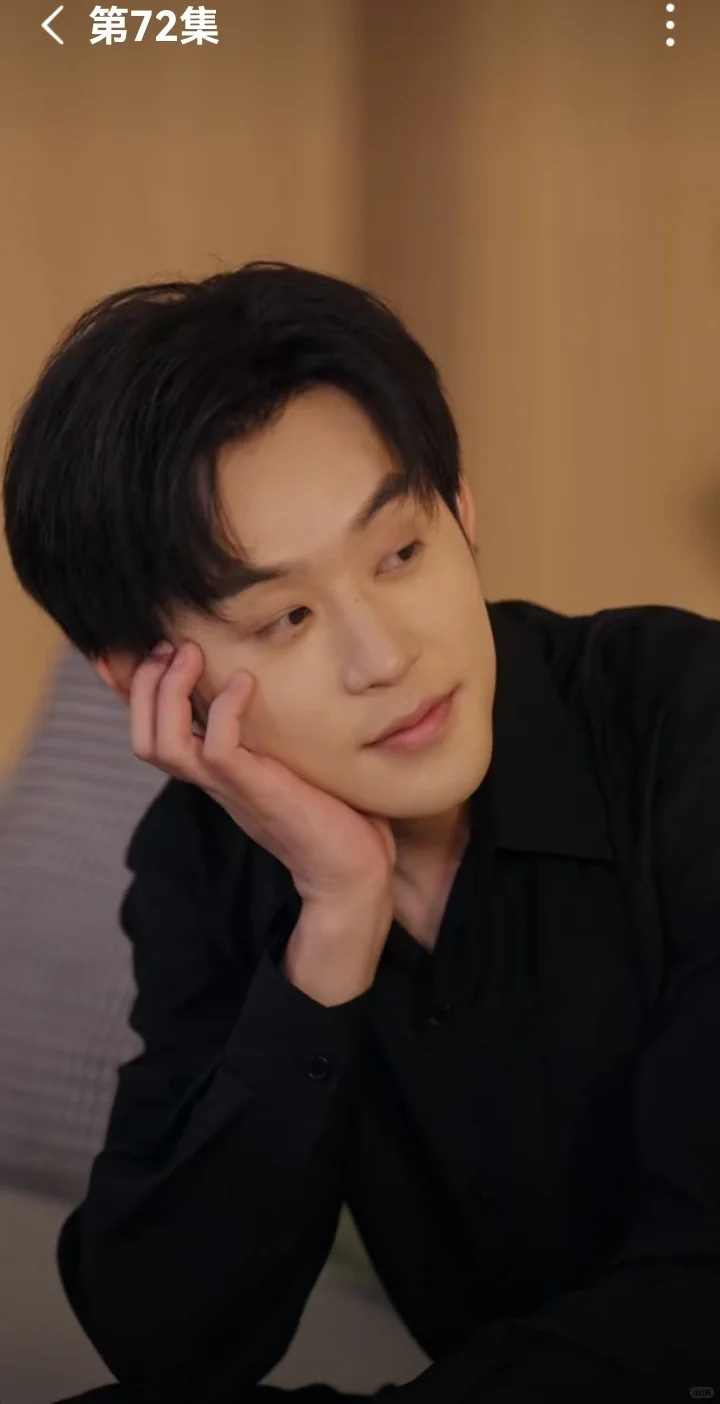 新婚过后，新娘👰竟是白月光