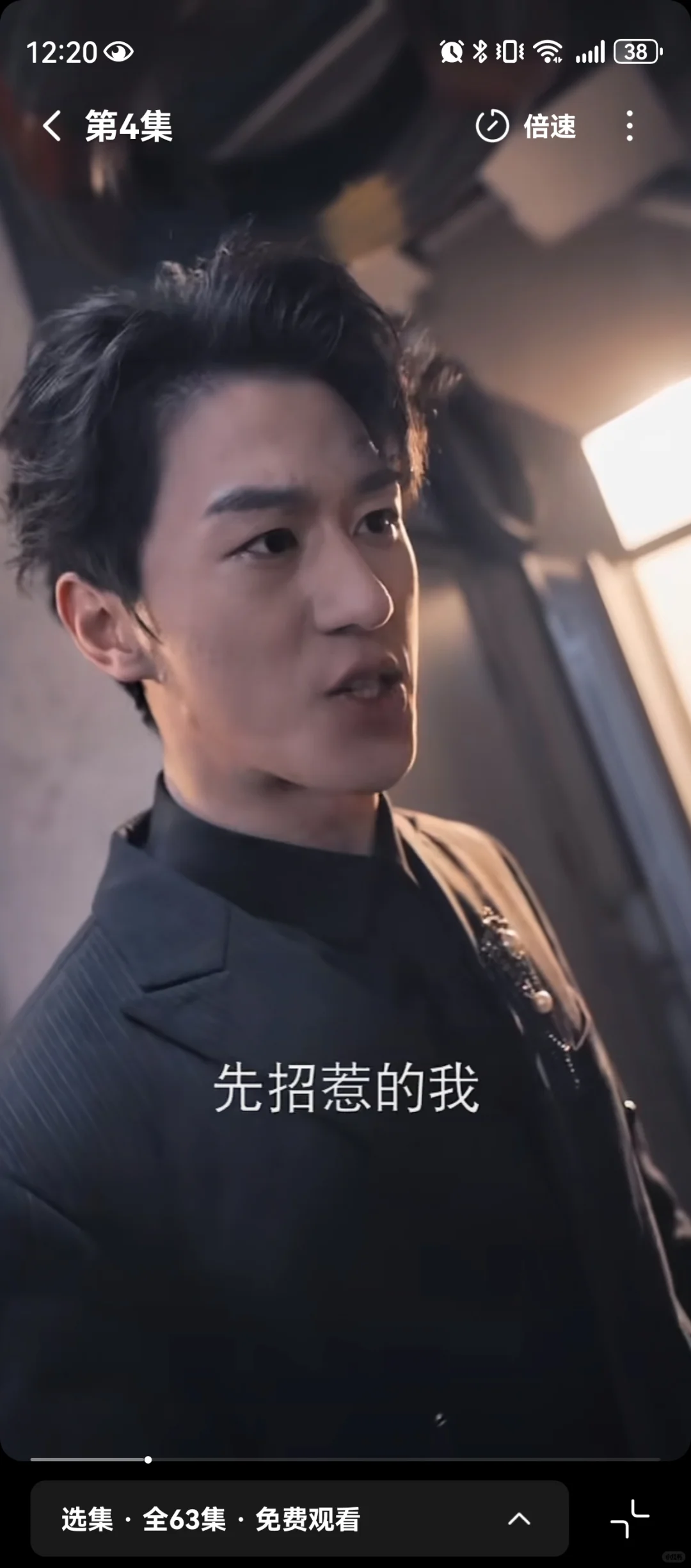 短剧推荐↓阴暗爬行小叔X不负责的侄女