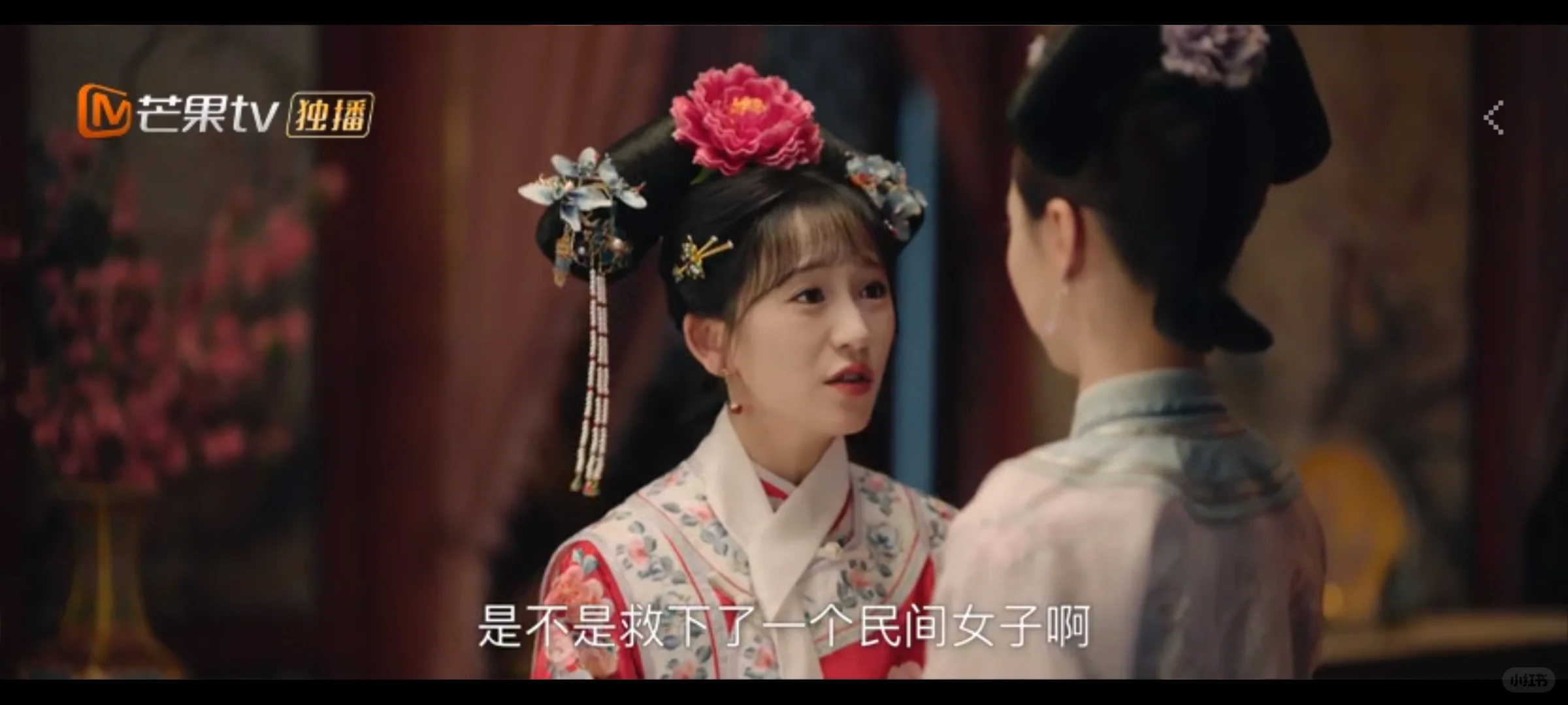 周末在家看还珠短剧~