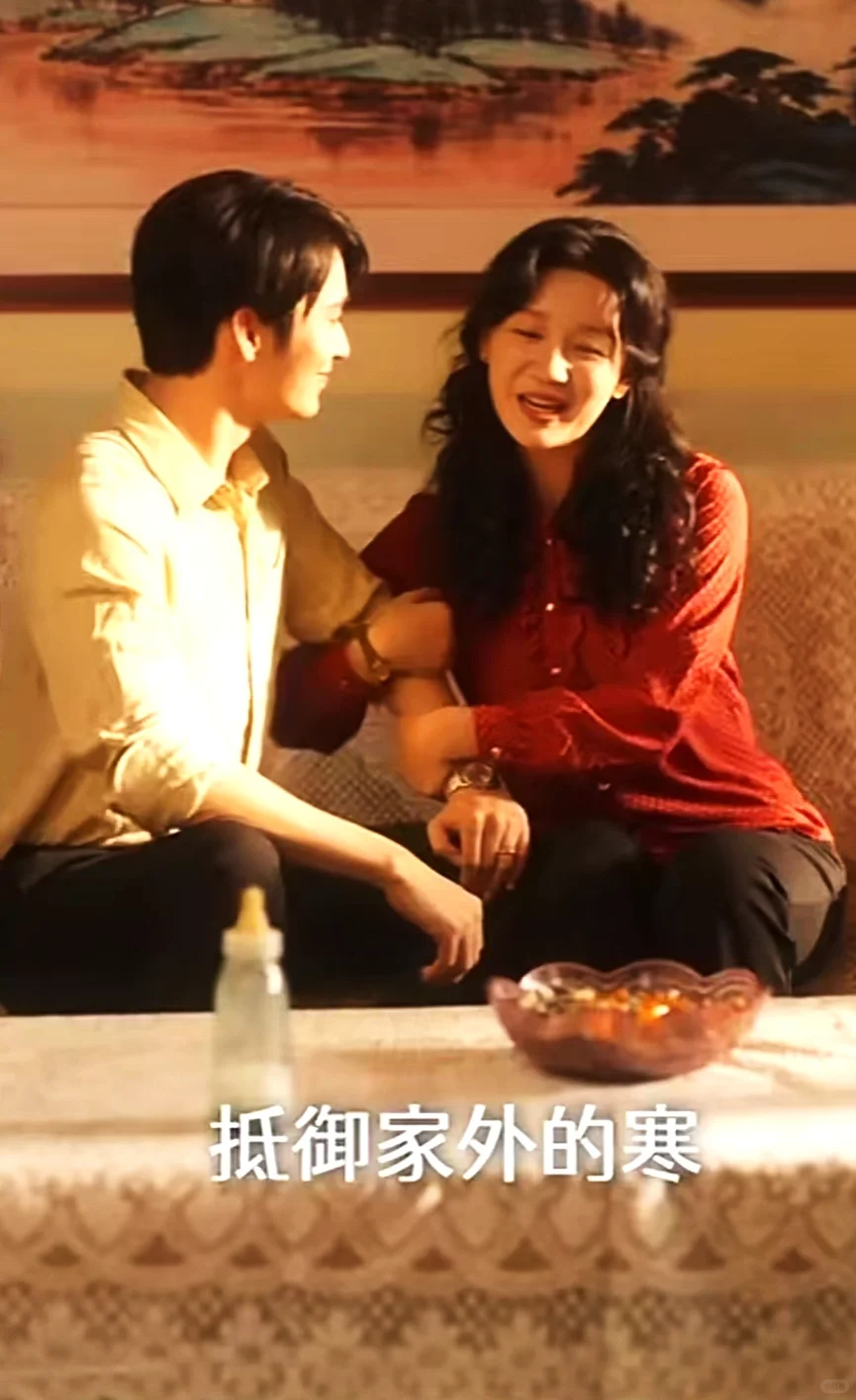 王道铁&孙艺燃深情演绎年代搞笑情感剧！