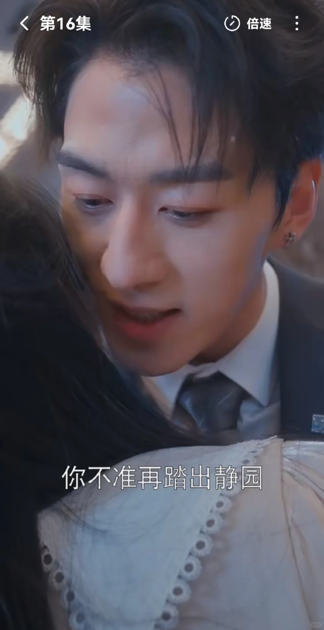 短剧推荐↓阴暗爬行小叔X不负责的侄女