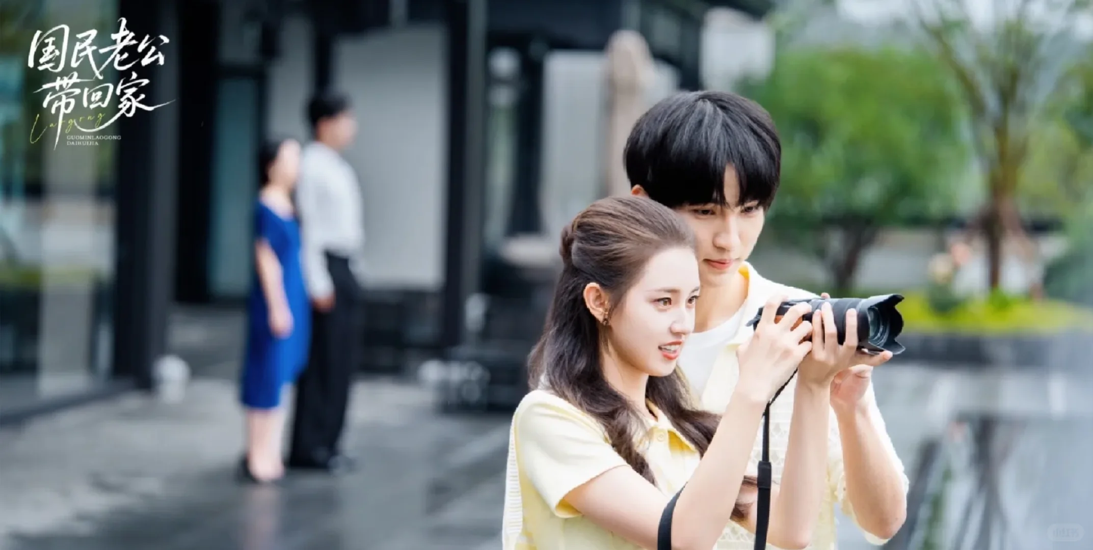 推荐短剧❗《国民老公带回家》（52/1000）
