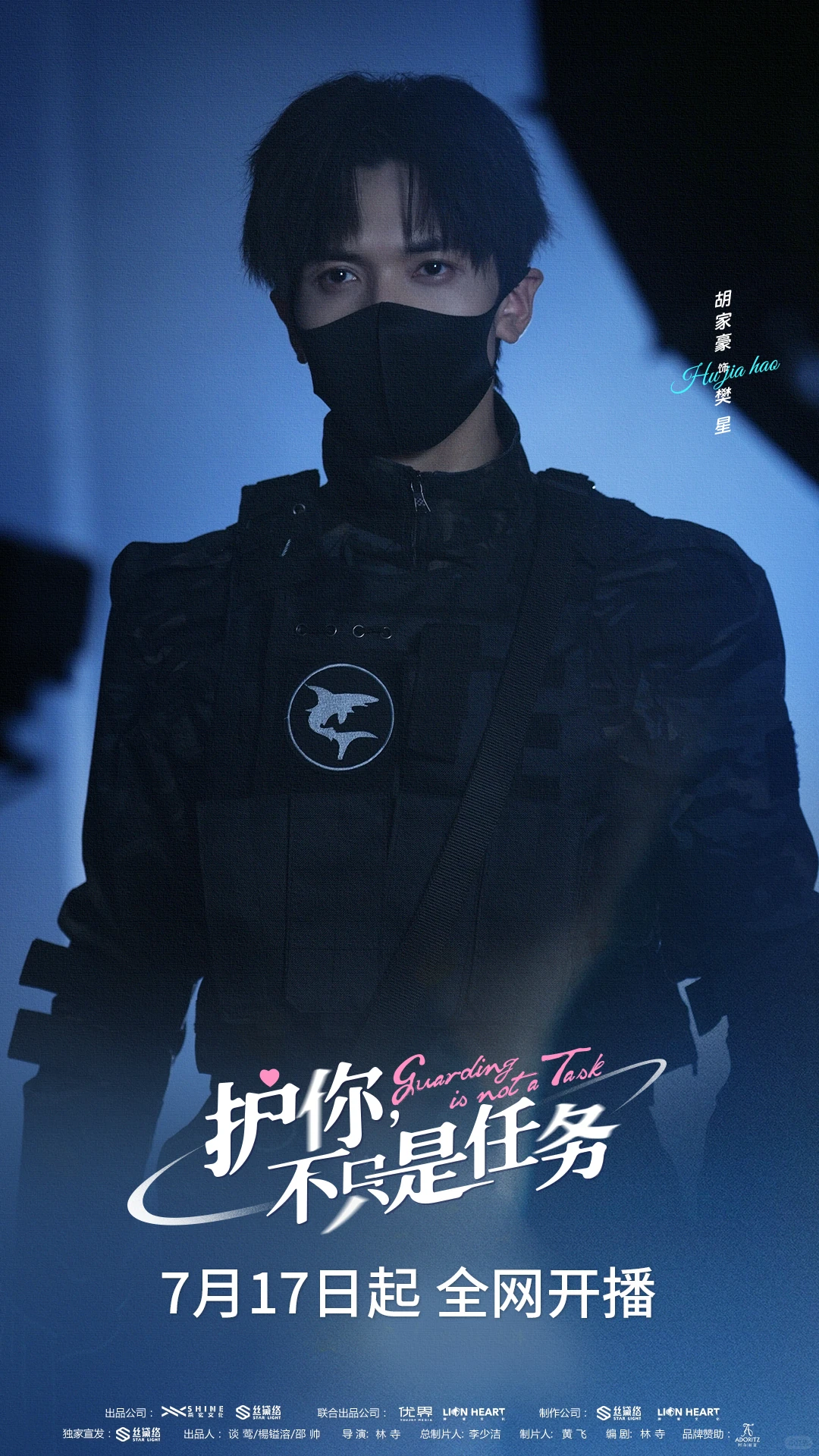 救命！这部新短剧我能一口气炫十集