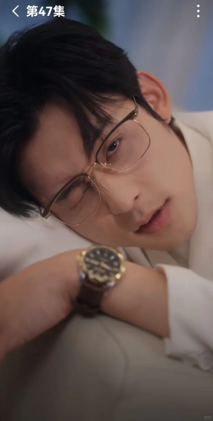 新婚过后，新娘👰竟是白月光