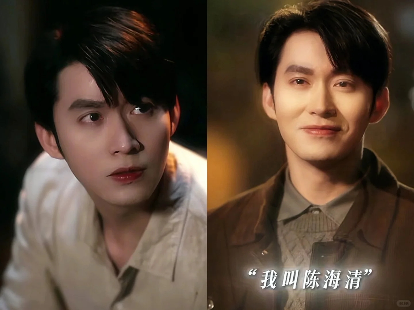 💞《家里家外》‼️我的父母爱情有了‼️