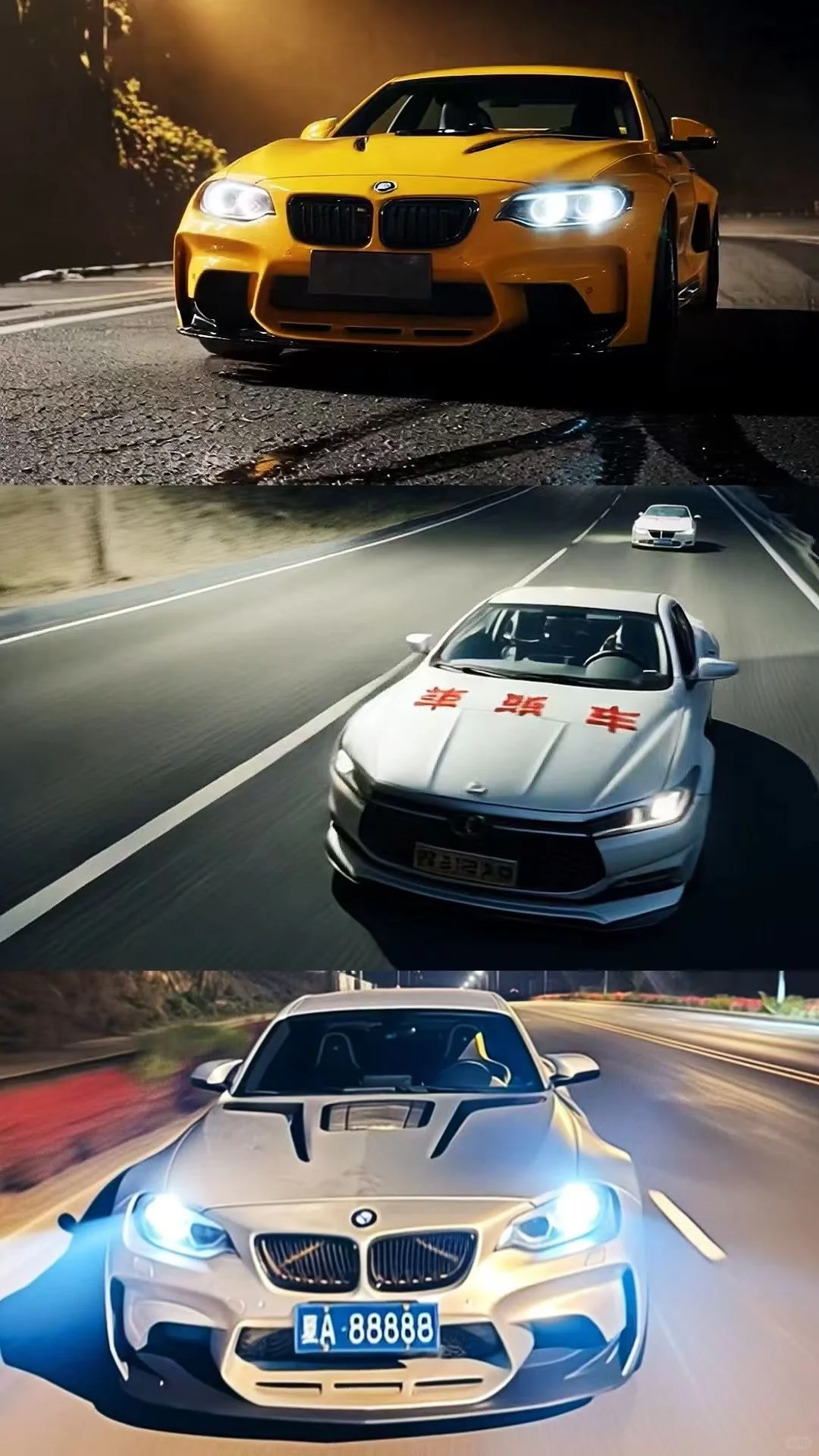 麦芽新剧超燃来袭‼️我家小妹是车神🏎️