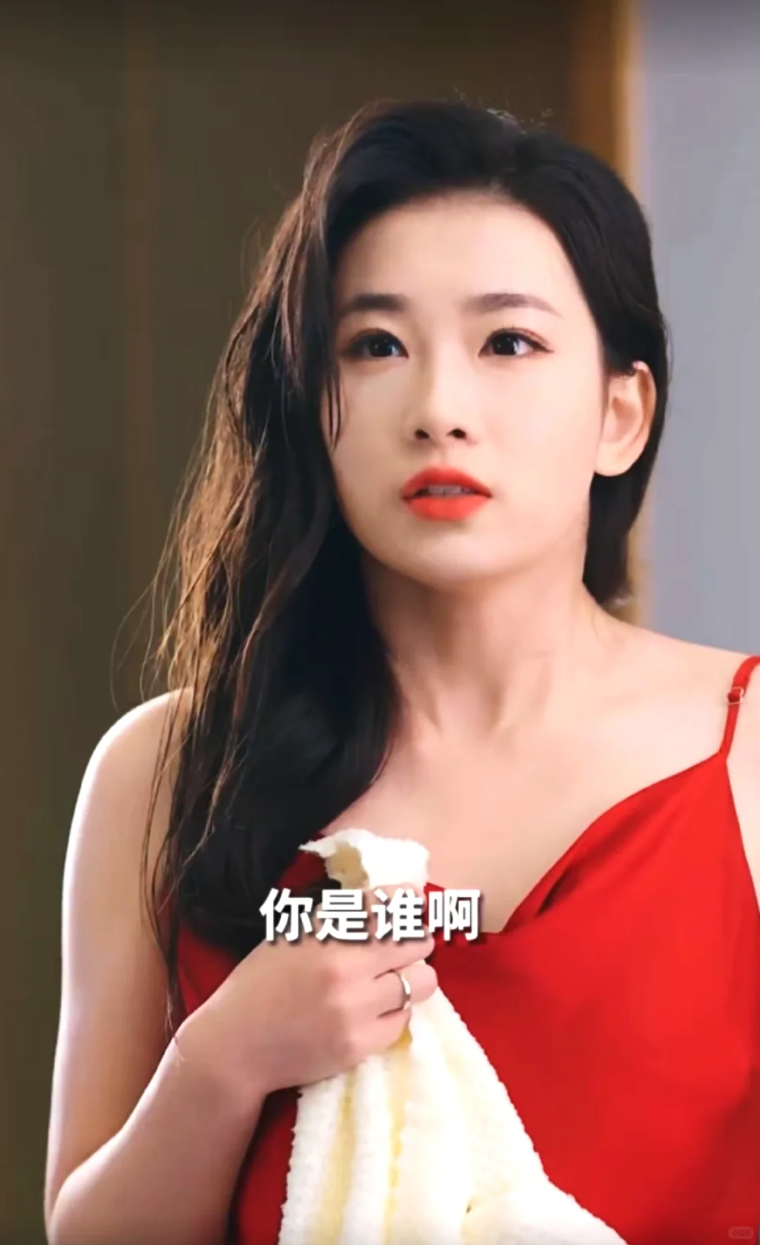 👄暧昧游戏纠缠，姜黎的底线在哪里？🤦