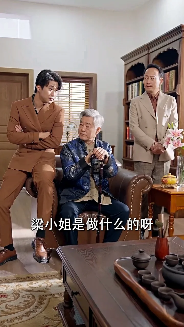 短剧测评97.0《私藏》