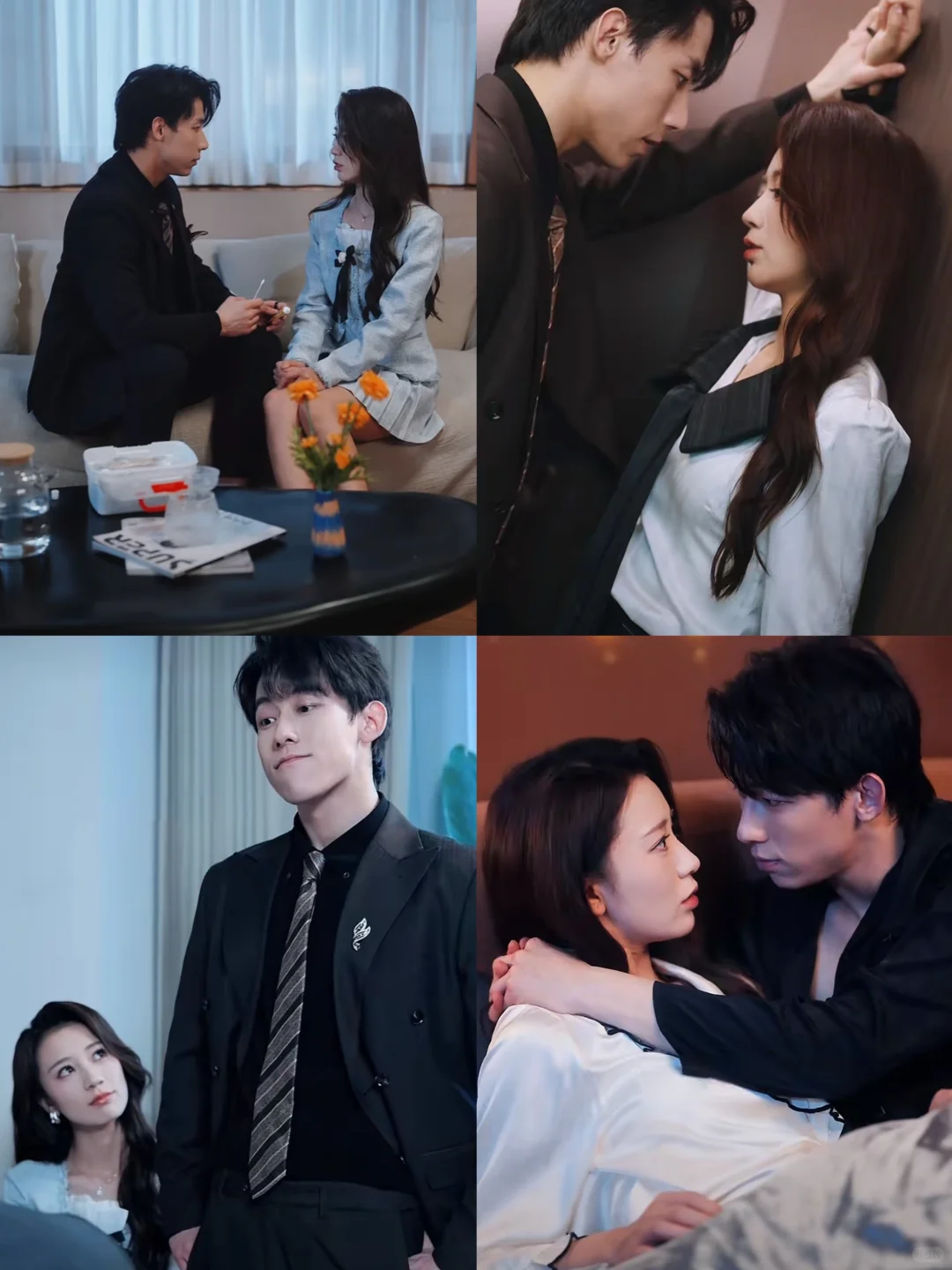 何何的第二部女主戏，支持～