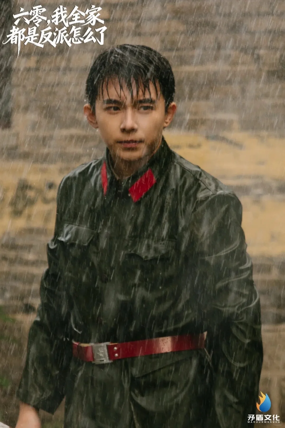 重生之我在潍坊拍短剧5️⃣