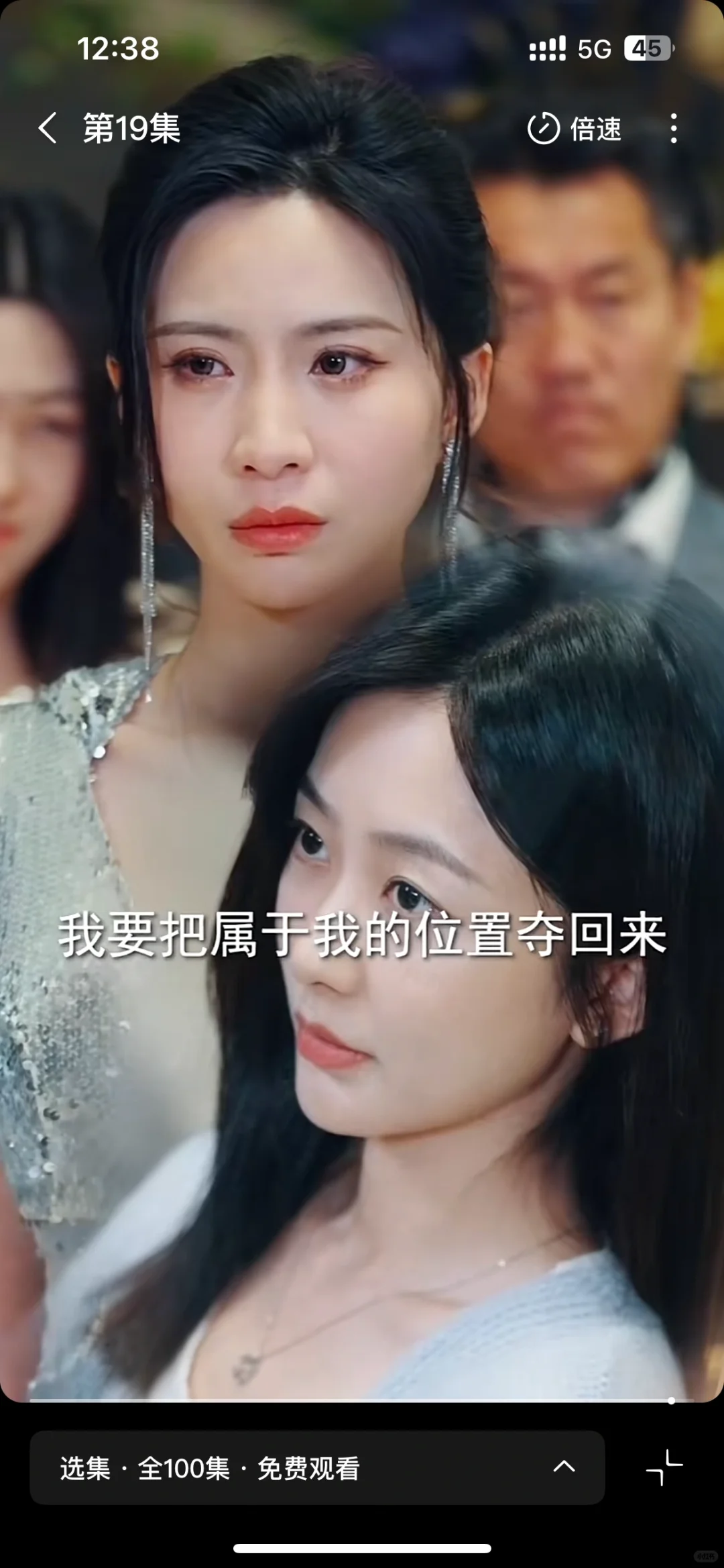 🎬短剧推荐 | 《无声连线》，太好看了吧！🎉