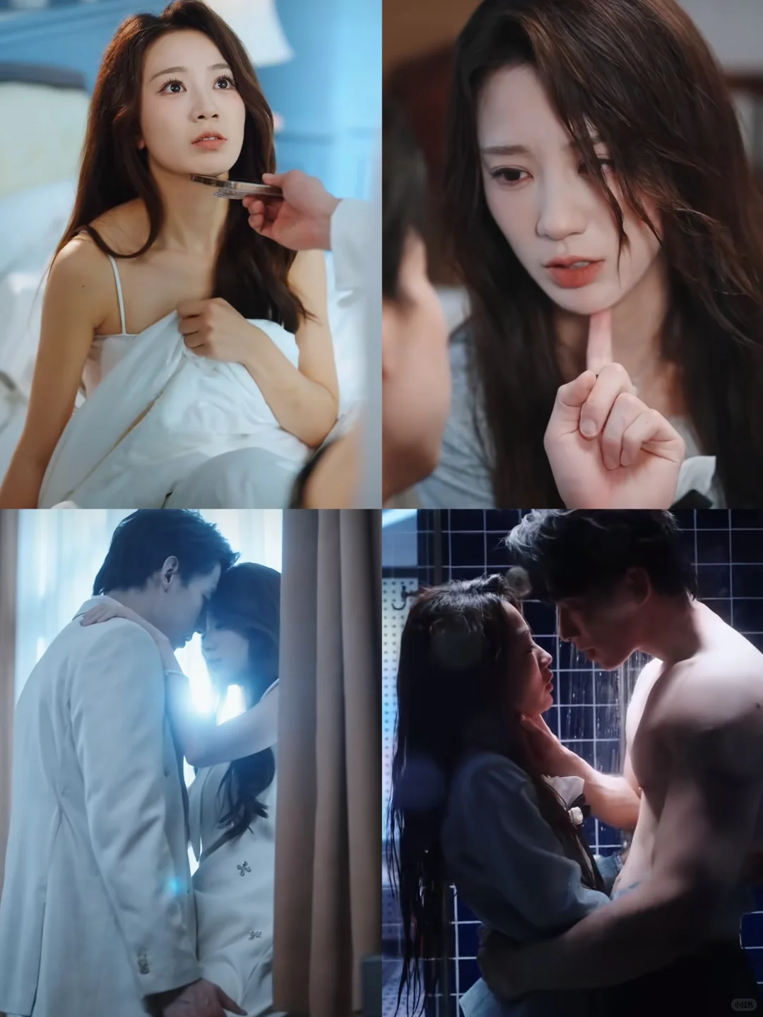 何何的第二部女主戏，支持～