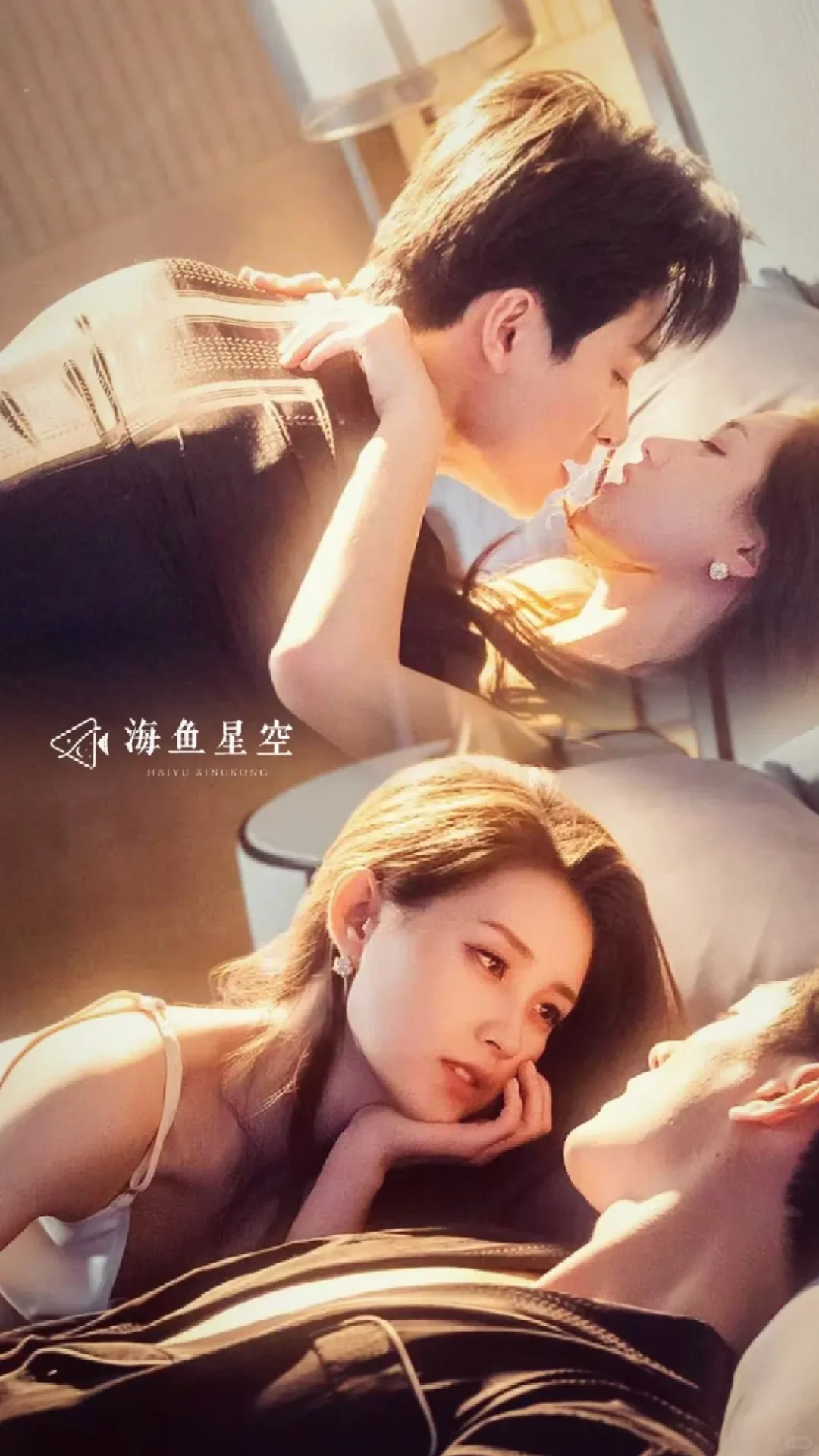 推荐短剧❗《国民老公带回家》（52/1000）