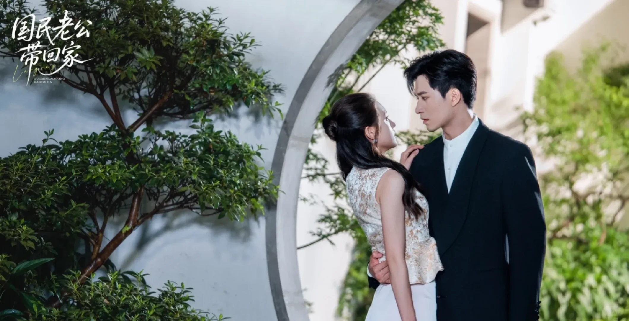 推荐短剧❗《国民老公带回家》（52/1000）