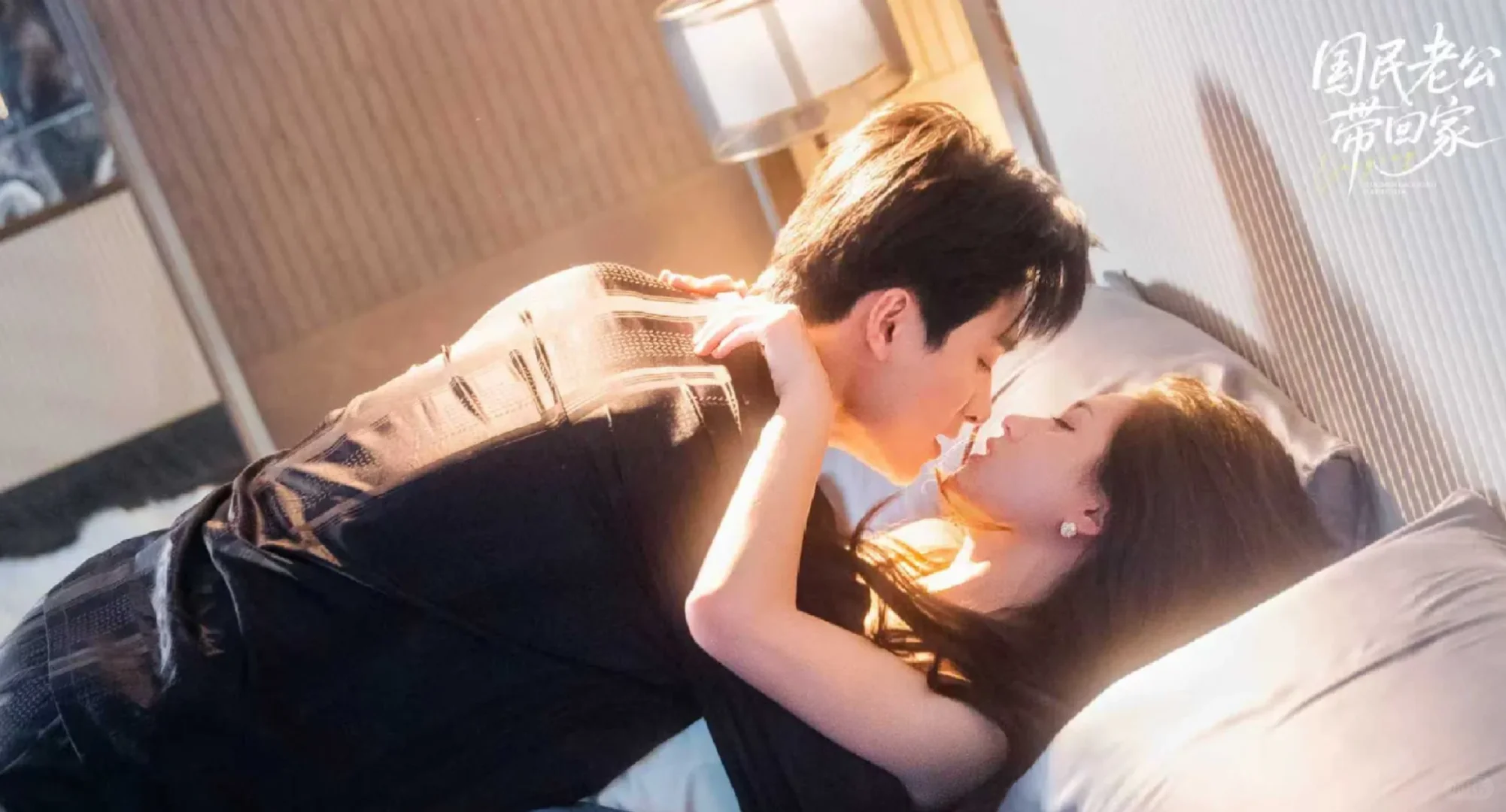 推荐短剧❗《国民老公带回家》（52/1000）